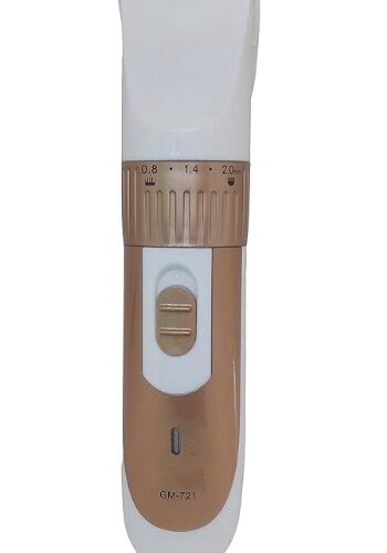 Trimmer Gemie GM-721 cu lungime reglabila 1